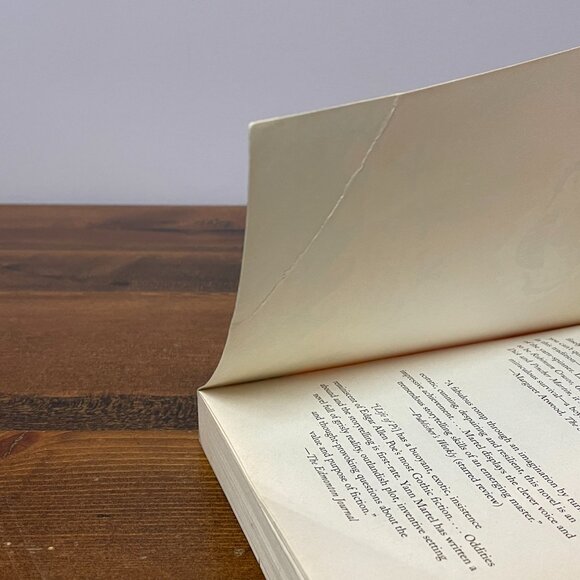 Life of Pi (Novel) - Picture 3 of 3